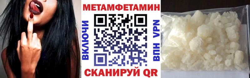 кракен как войти  маркетплейс как зайти  Долгопрудный  Amphetamine VHQ  цены  
