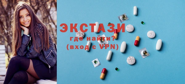 ешки Каменка