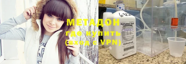jwh Каменногорск