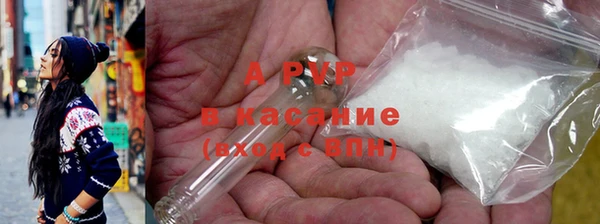 ешки Каменка