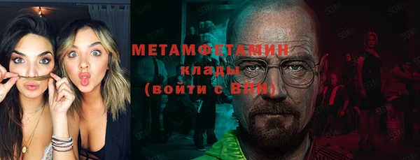 jwh Каменногорск