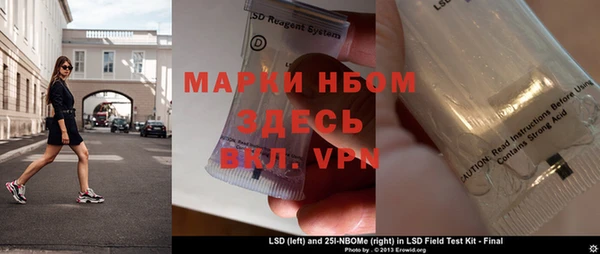 ешки Каменка