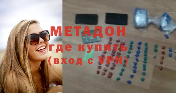 ешки Каменка