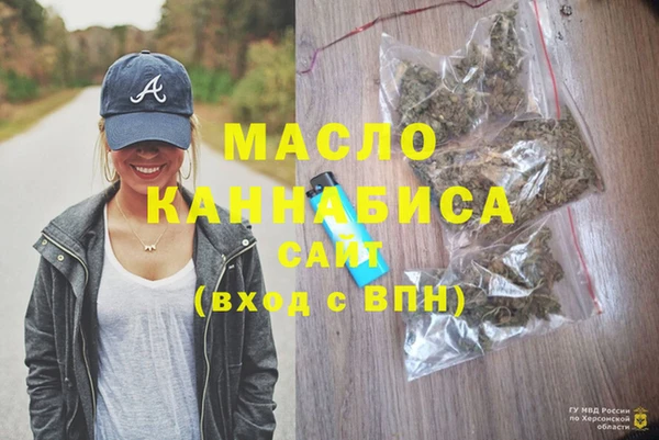 винт Каменск-Шахтинский