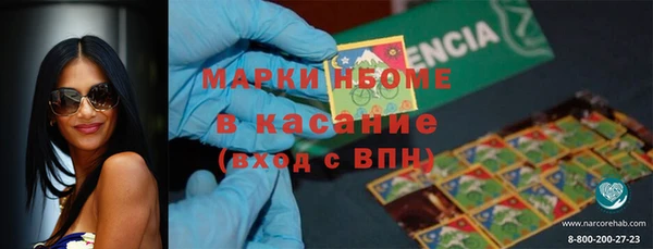 ешки Каменка