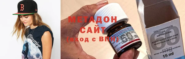 винт Каменск-Шахтинский