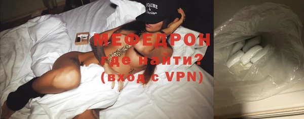 ешки Каменка
