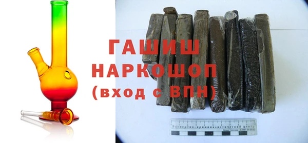 jwh Каменногорск
