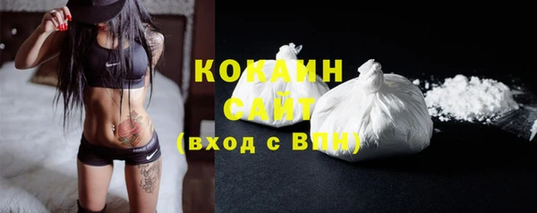 винт Каменск-Шахтинский