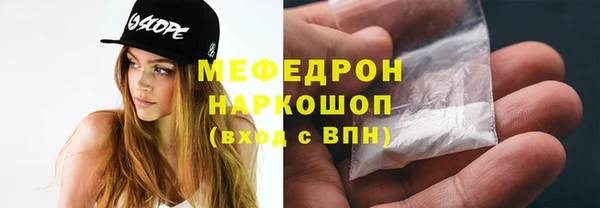 jwh Каменногорск