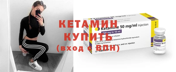 jwh Каменногорск