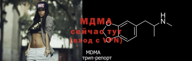 винт Каменск-Шахтинский