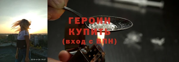 jwh Каменногорск