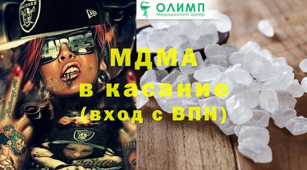 винт Каменск-Шахтинский