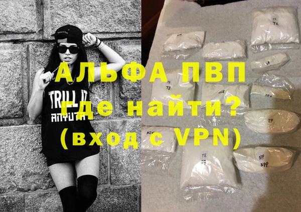 jwh Каменногорск