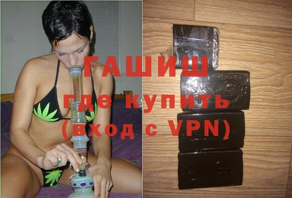 jwh Каменногорск