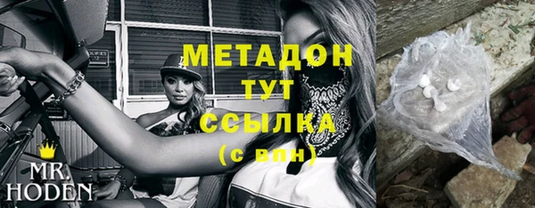 ешки Каменка
