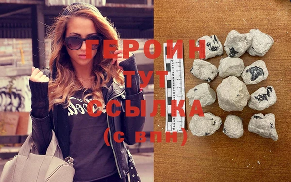 jwh Каменногорск