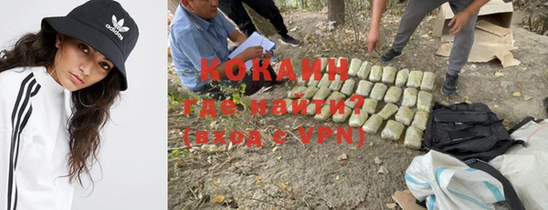 jwh Каменногорск