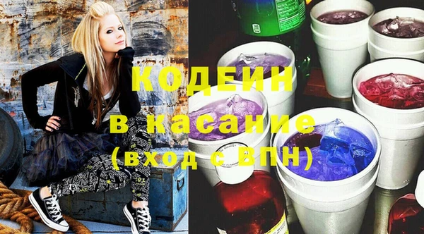 jwh Каменногорск