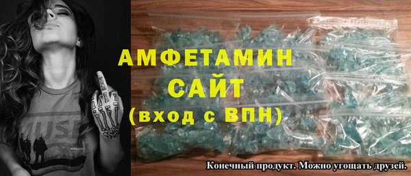 ешки Каменка