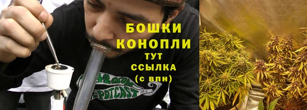 ешки Каменка