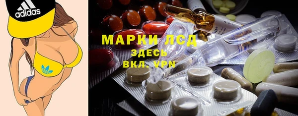 ешки Каменка