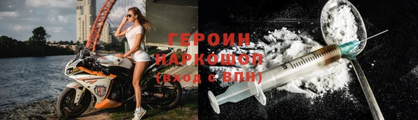ешки Каменка