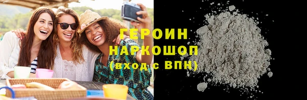 ешки Каменка