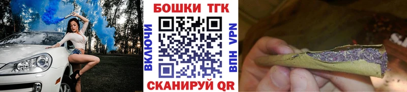 где продают   Долгопрудный  Бошки Шишки индика 
